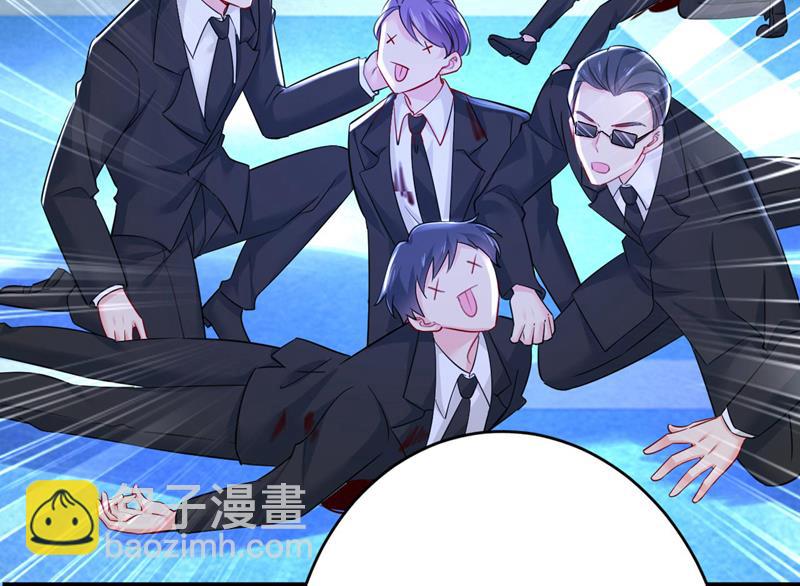 她生下宝宝了？57