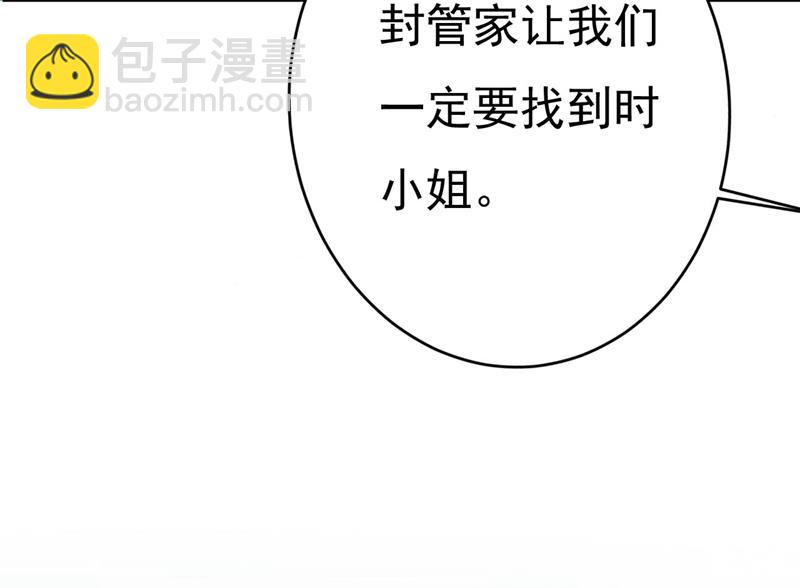她生下宝宝了？58