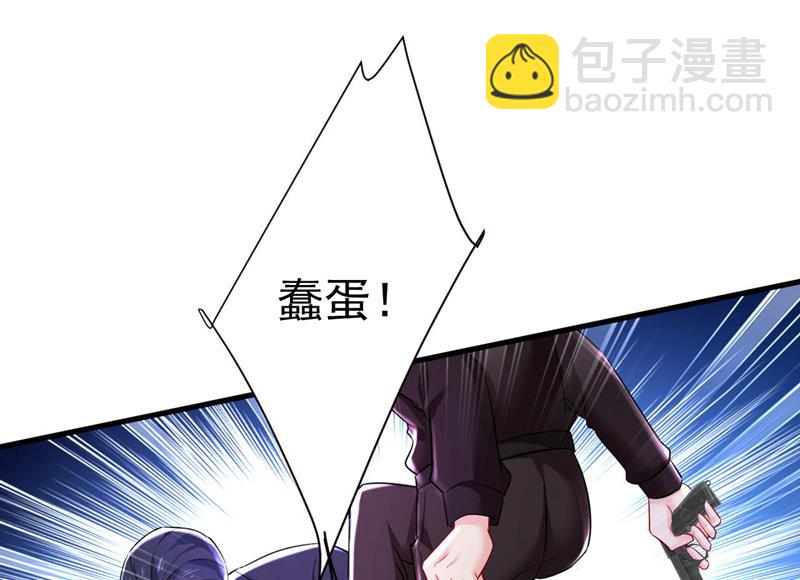 她生下宝宝了？59