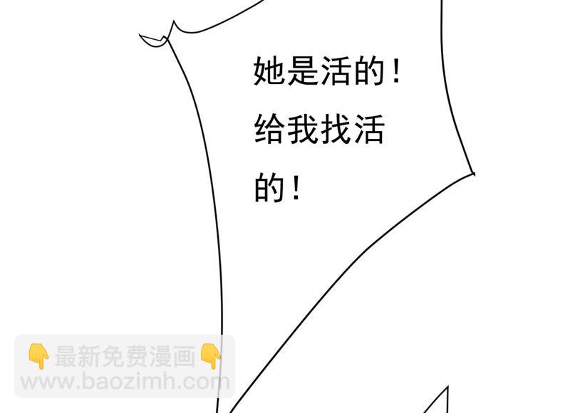 她生下宝宝了？61