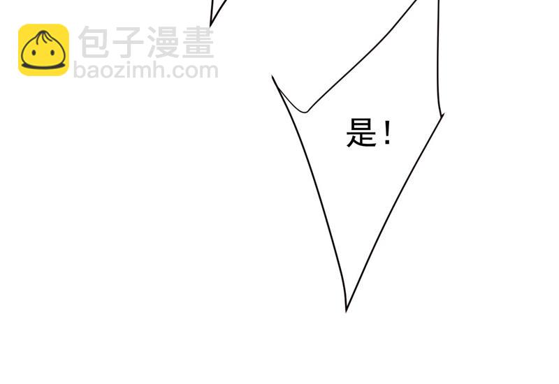 她生下宝宝了？62