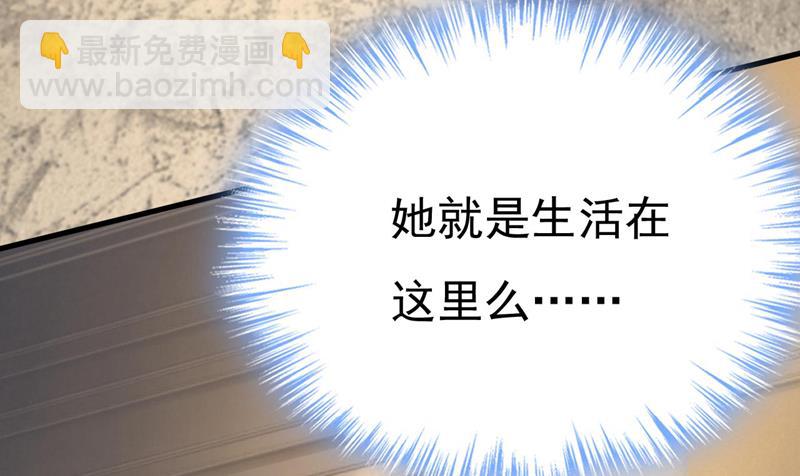 她生下宝宝了？68