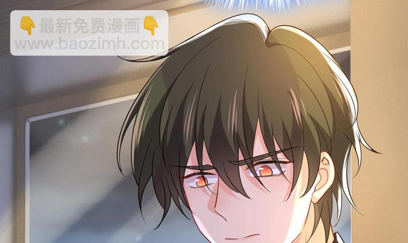 她生下宝宝了？69