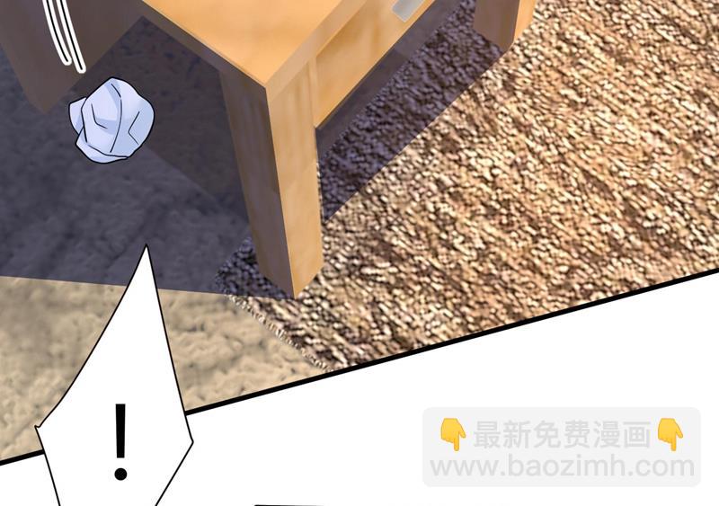 她生下宝宝了？73