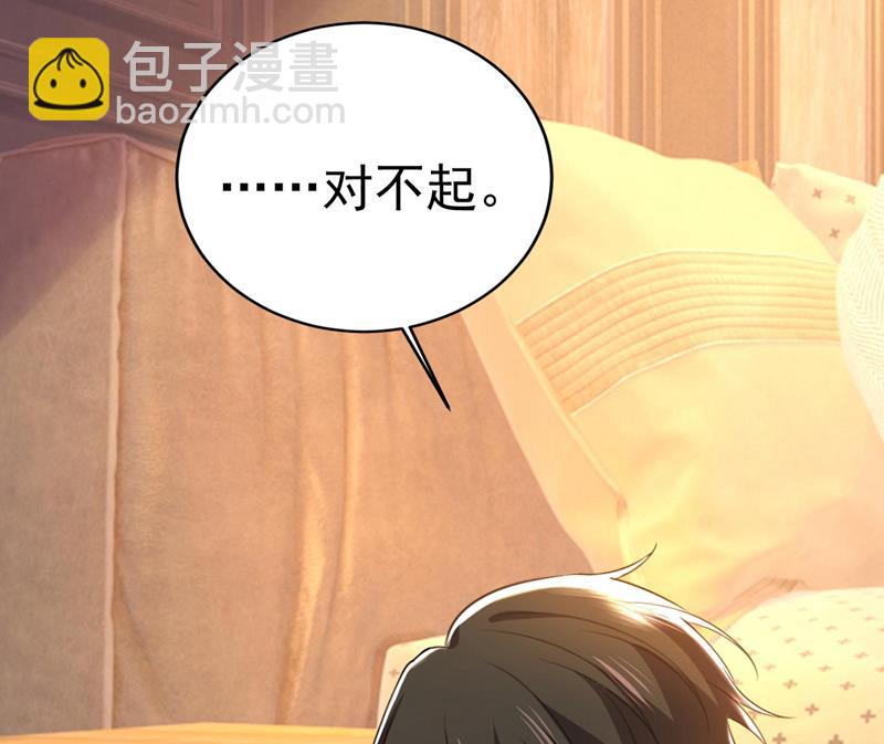 她生下宝宝了？78