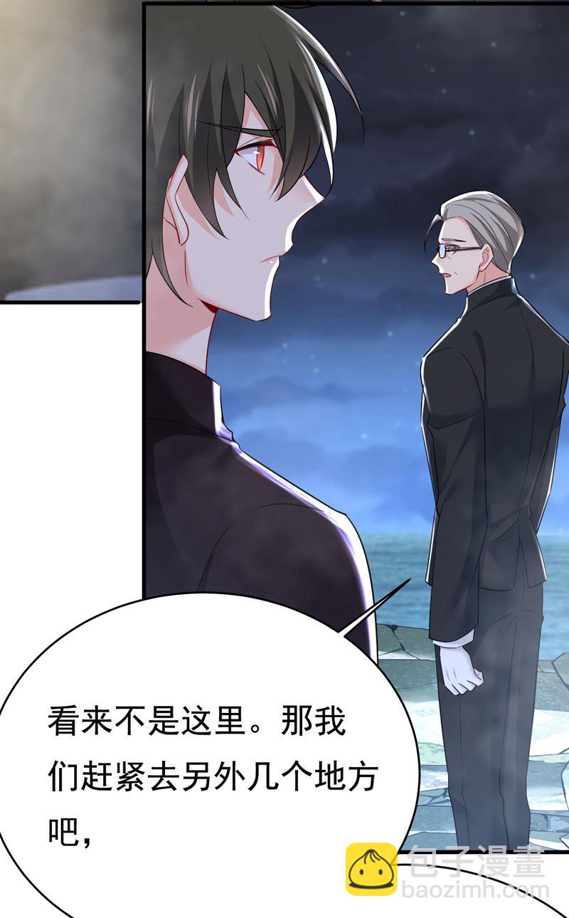 她生下宝宝了？9