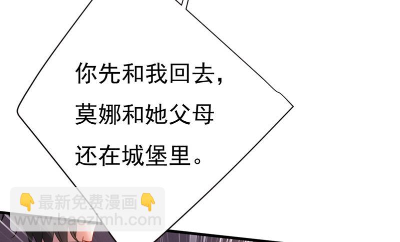 你只关心孩子？53