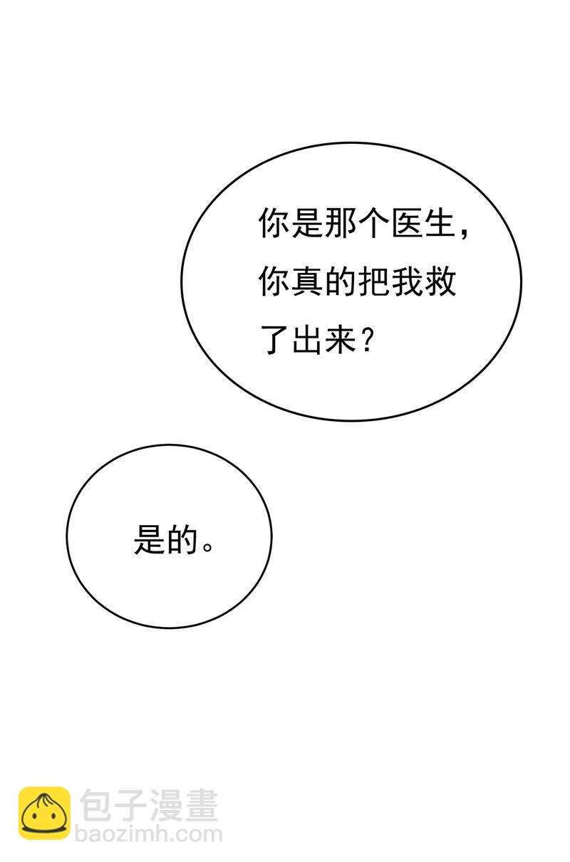 这里是哪里？60