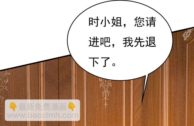小念，好久不见36