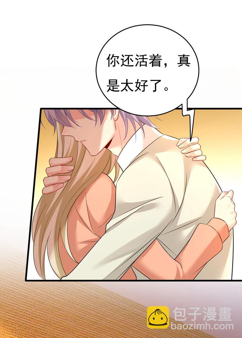 小念，好久不见77