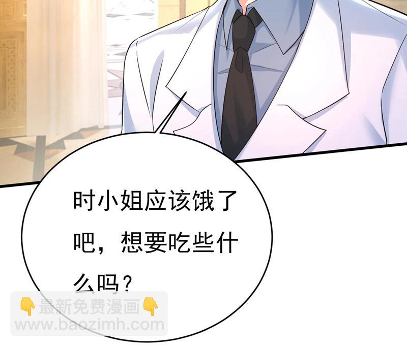 小念，好久不见8