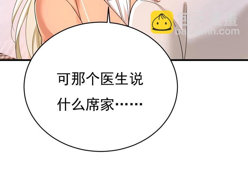 小念，好久不见80