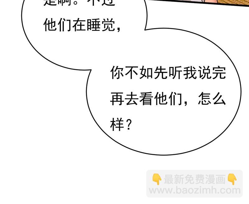小念，好久不见89