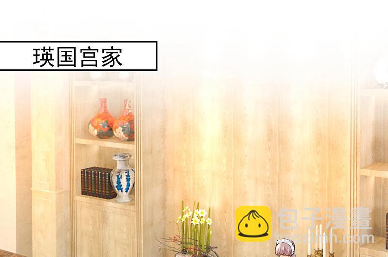 我要时小念14