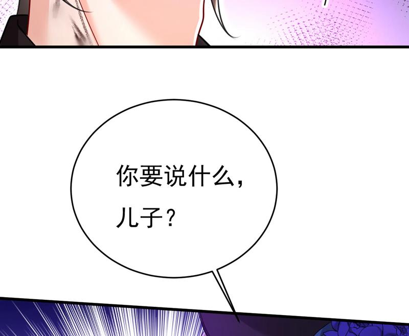 我要时小念37