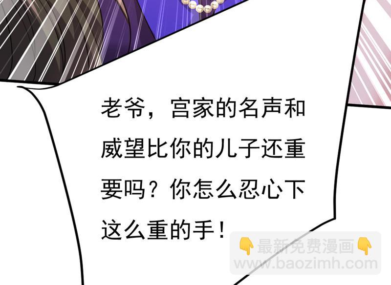 我要时小念53