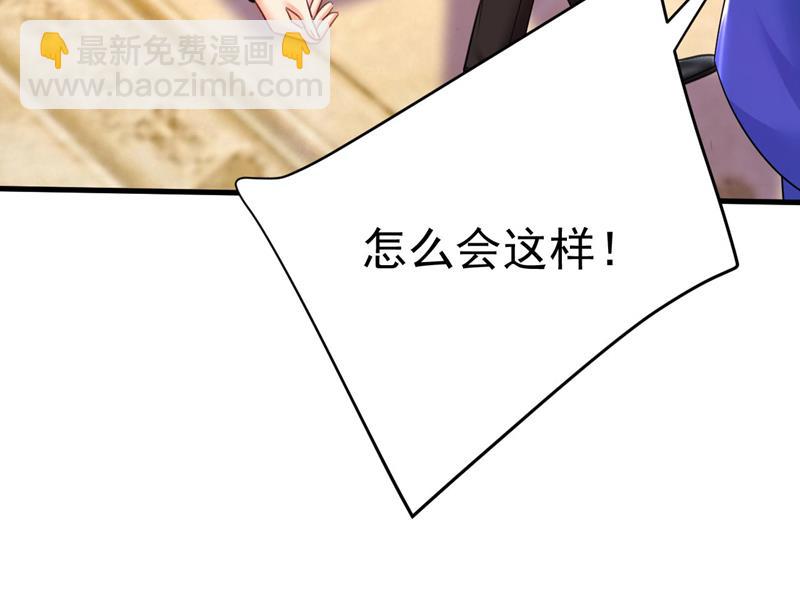 我要时小念59