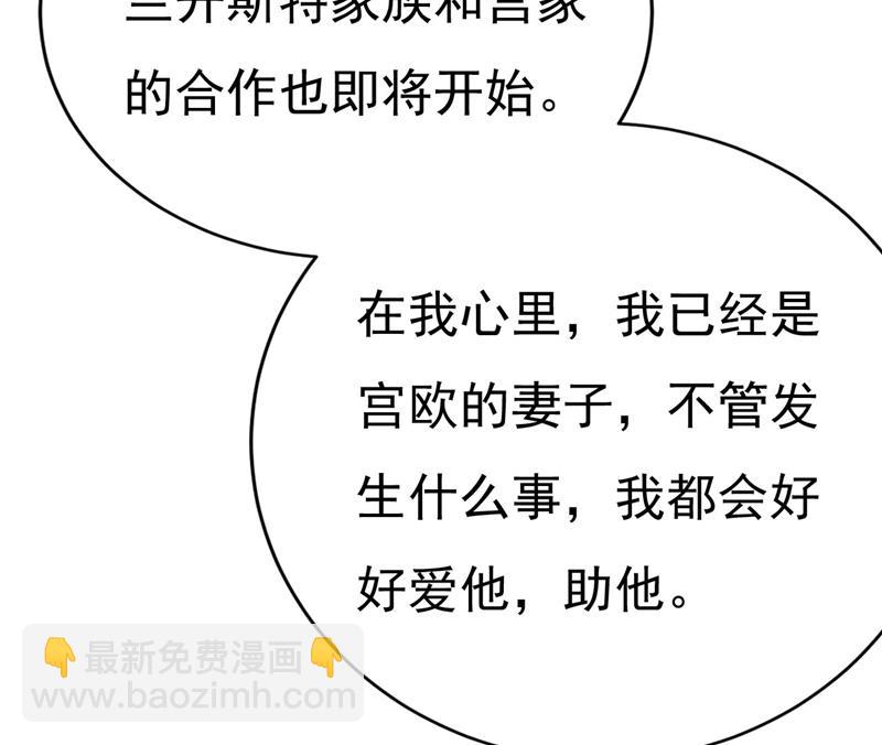 我要时小念68
