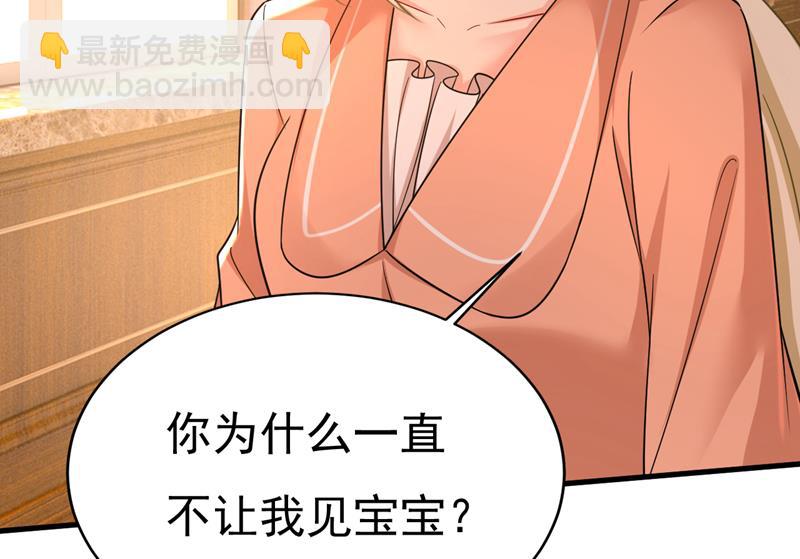 我的儿子呢？32