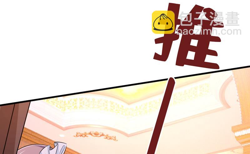 我的儿子呢？47