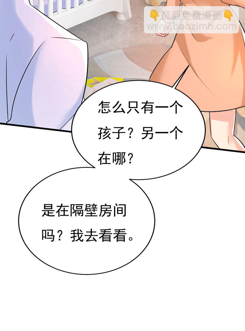 我的儿子呢？70