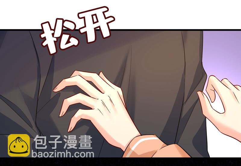 孩子被宫家抱走了？45