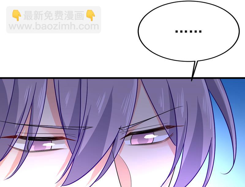 孩子被宫家抱走了？8