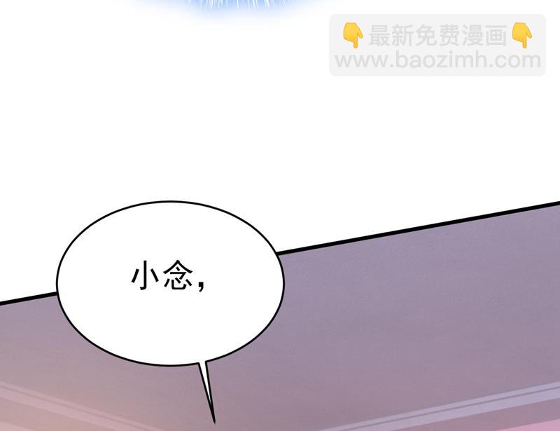 千初，我好痛苦！13