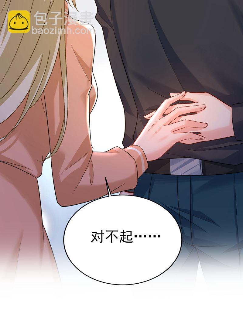 千初，我好痛苦！19
