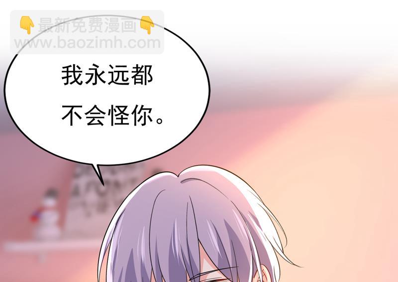 千初，我好痛苦！20