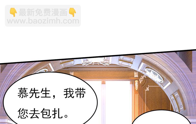 千初，我好痛苦！23