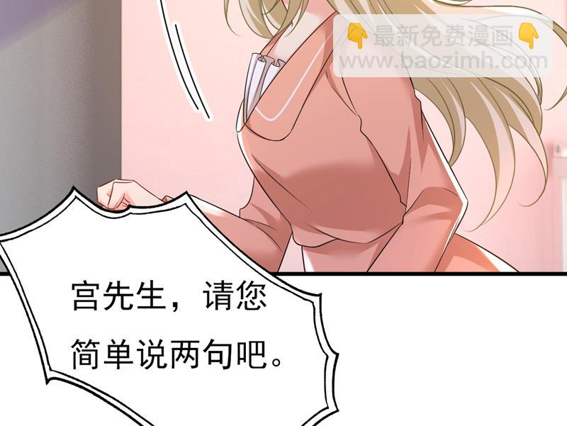 千初，我好痛苦！27