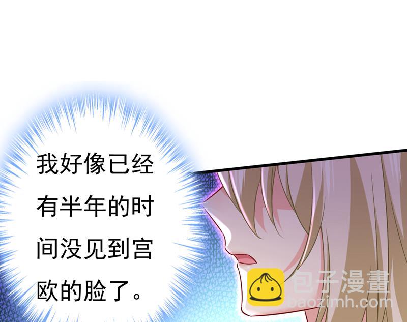 千初，我好痛苦！33