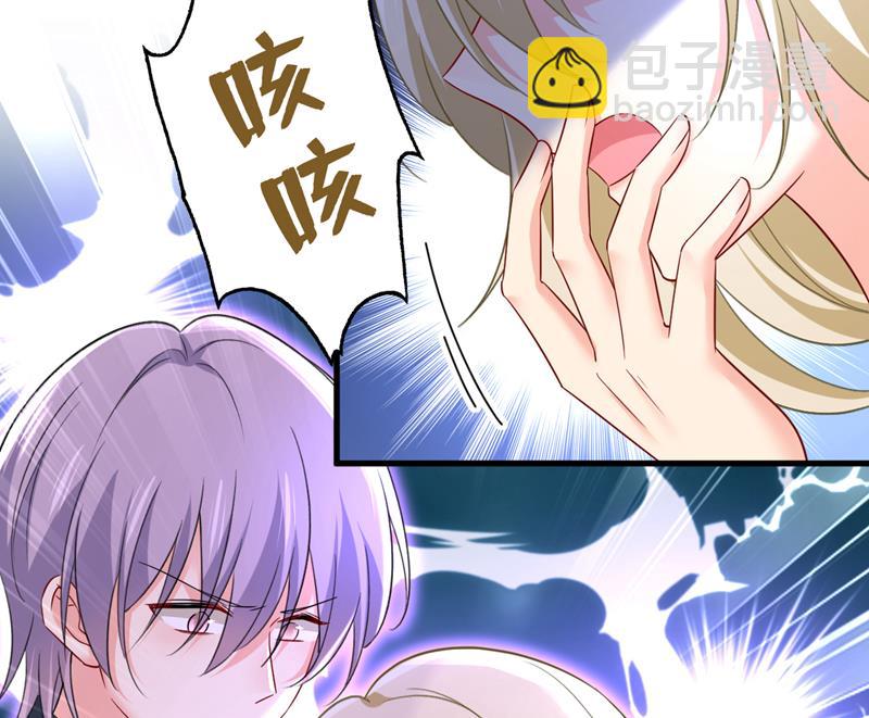 千初，我好痛苦！45