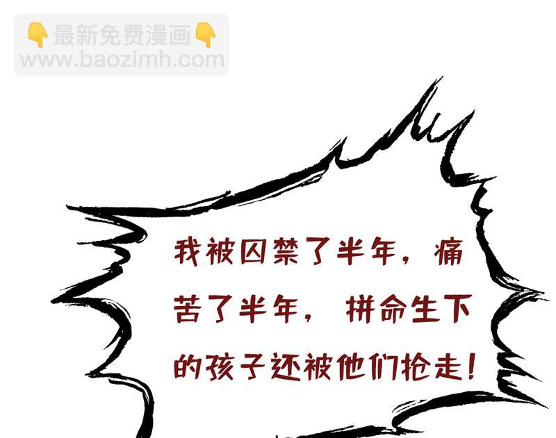 千初，我好痛苦！55
