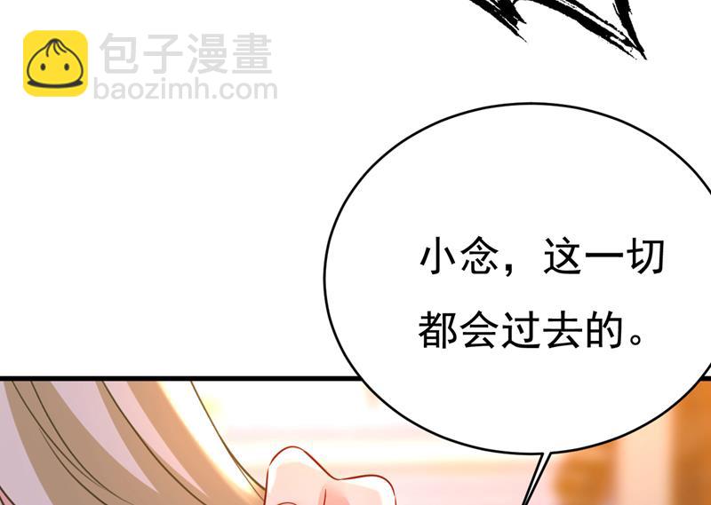 千初，我好痛苦！58