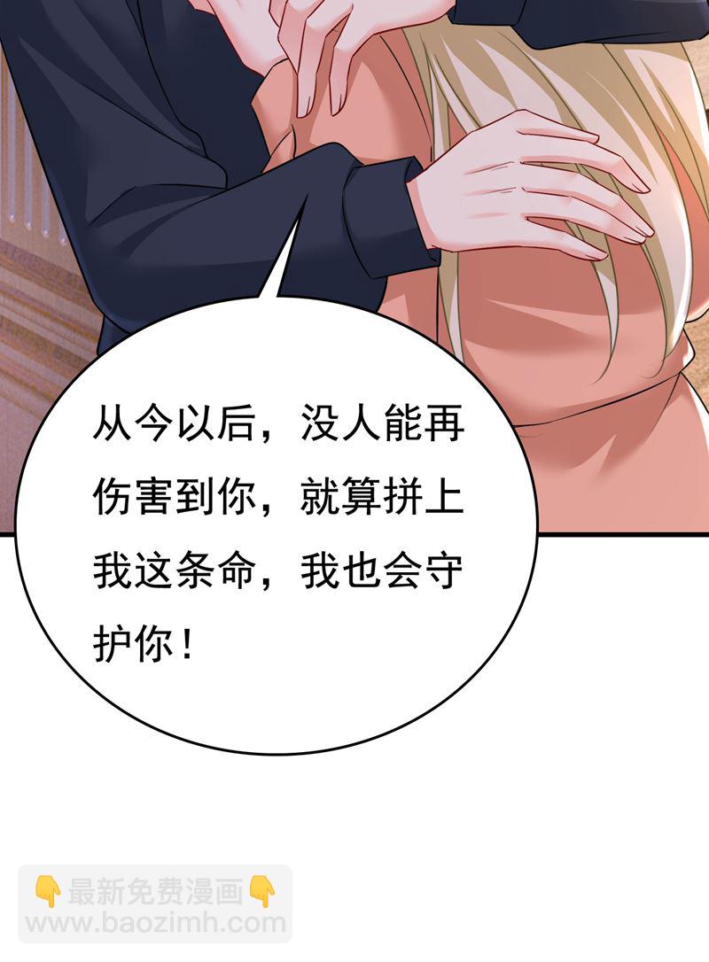 千初，我好痛苦！69