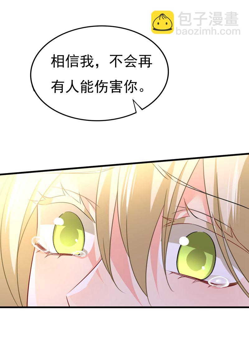 千初，我好痛苦！70