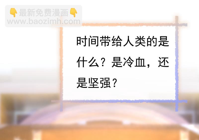 千初，我好痛苦！71
