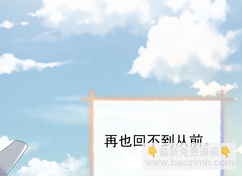 千初，我好痛苦！78