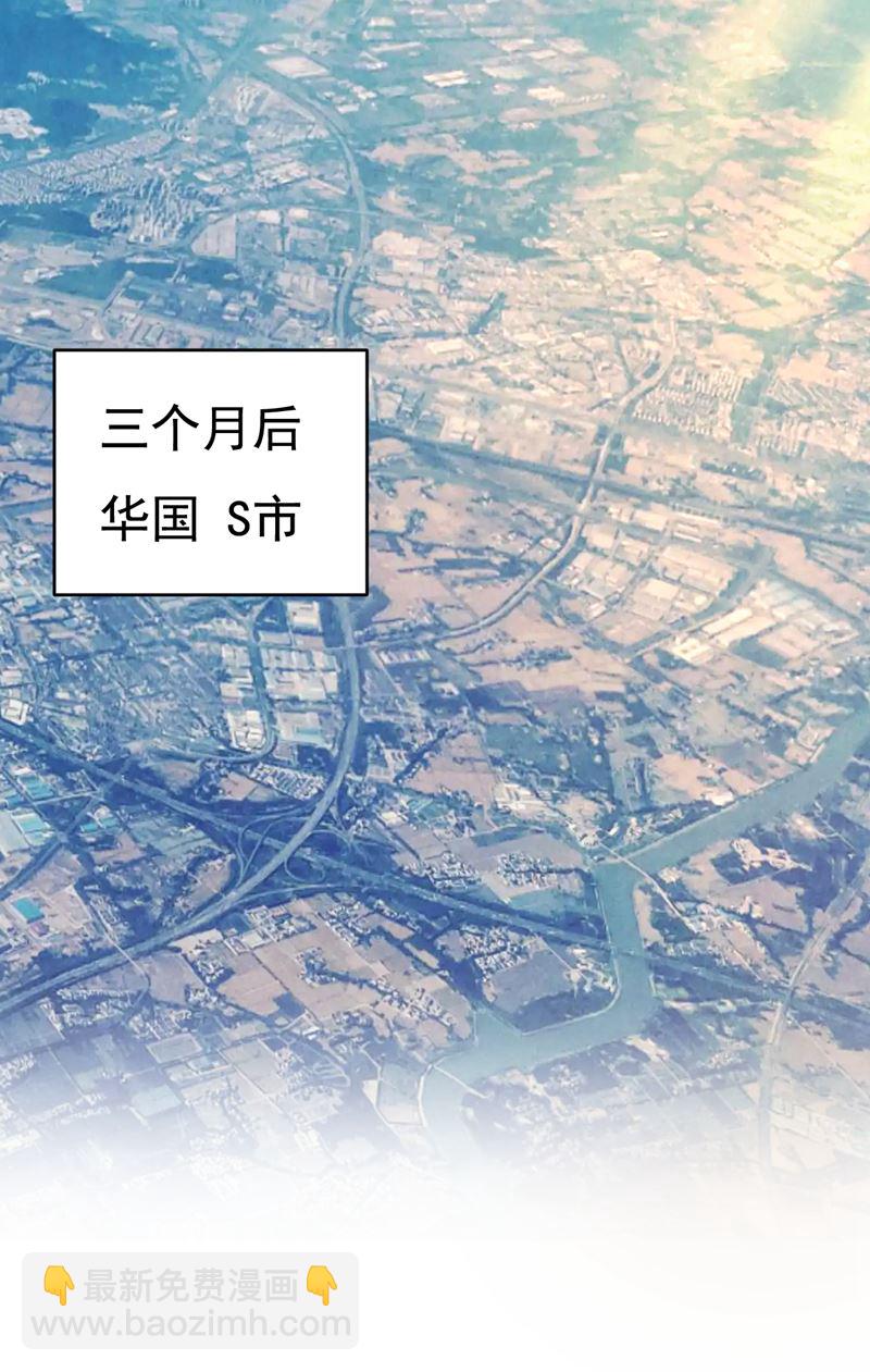 千初，我好痛苦！80