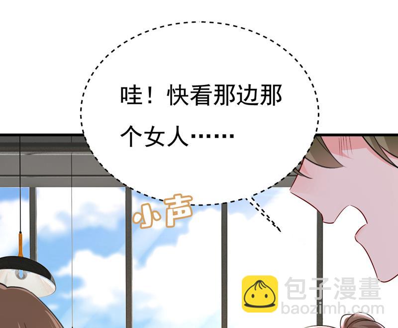 千初，我好痛苦！81