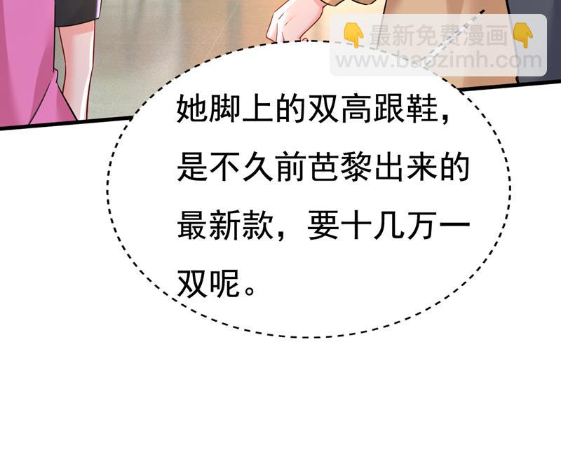 千初，我好痛苦！83