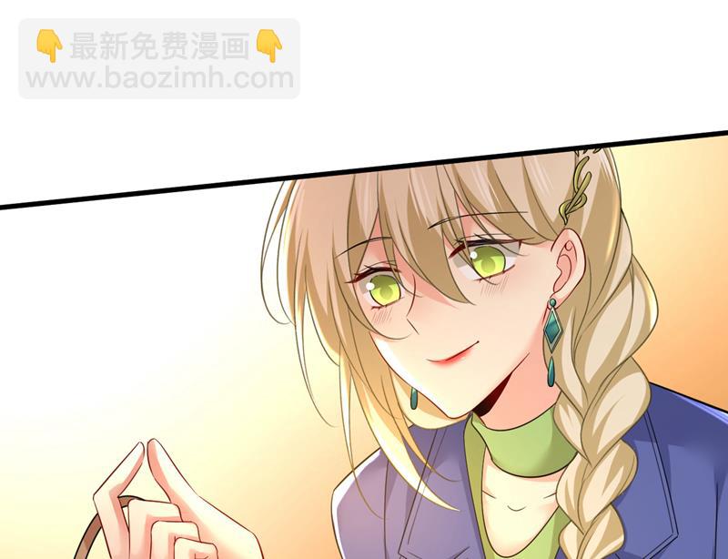 要我跟千初结婚？13