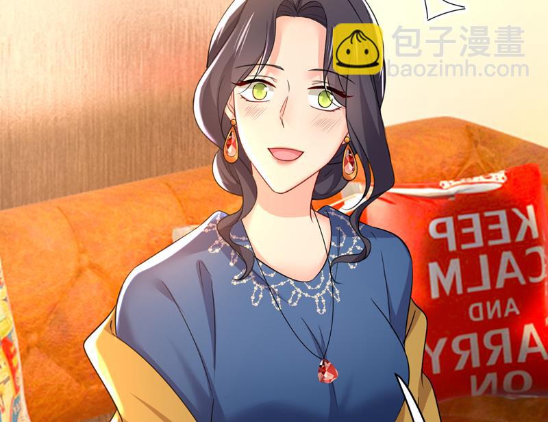 要我跟千初结婚？15