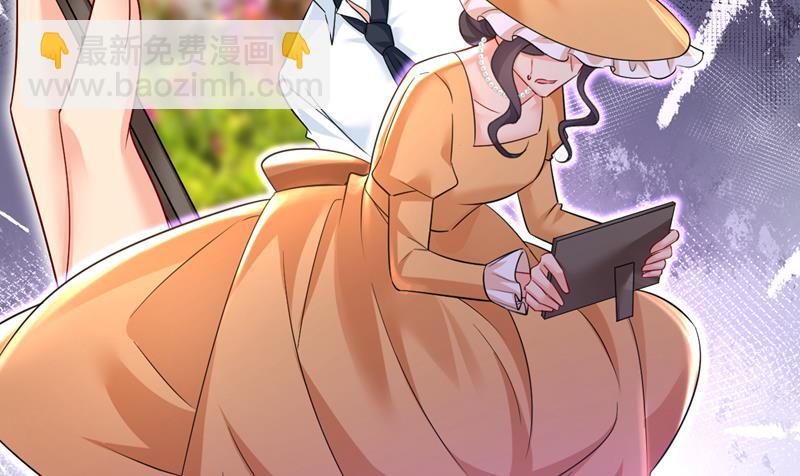 要我跟千初结婚？20