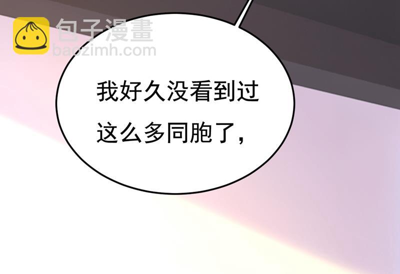 要我跟千初结婚？29
