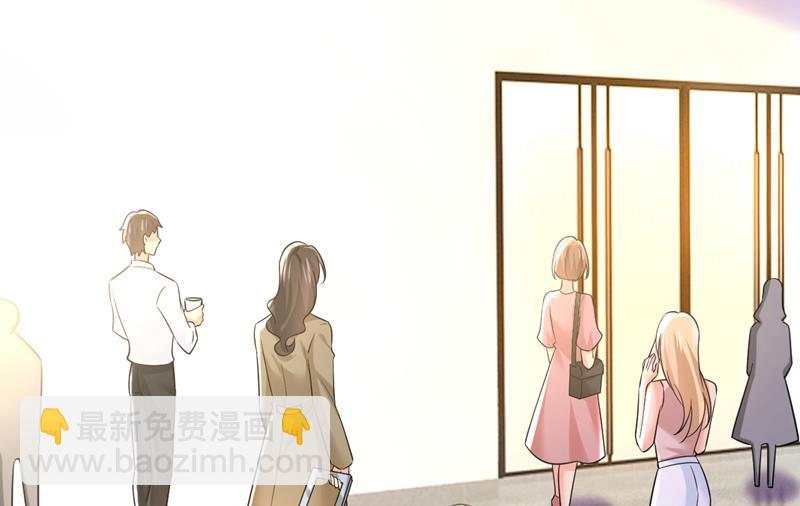 要我跟千初结婚？30