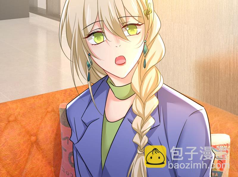 要我跟千初结婚？34