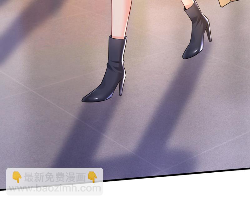 要我跟千初结婚？6